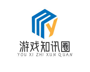 游戏知讯圈